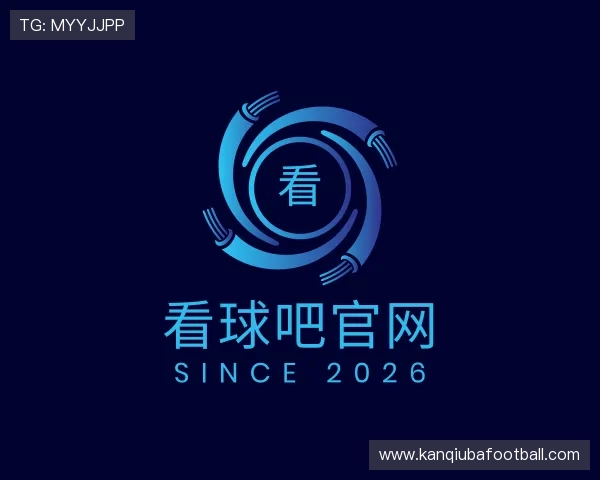 发现看球吧官网